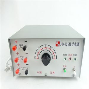 แหล่งจ่ายไฟสำหรับการสอนในโรงเรียนประถมศึกษา DC: 1.5V12V, 2A J04005 อุปกรณ์การสอนวิทยาศาสตร์ในโรงเรียนประถมศึกษา - Product Image 2