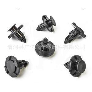 Clips de fixation en plastique pour pare-boue Nissan 01553-09321, pour réparation de garde-boue et plaque de protection du réservoir d'eau, 200X - Product Image 1