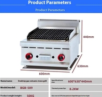 Chauffe-plat électrique XY 36 pouces en acier inoxydable, sans fumée, équipement de barbecue commercial 7,2 kW 220 V pour hôtels et restaurants