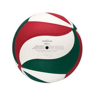 Balón de Voleibol de PU de Alta Elasticidad y Absorción de Sudor para Entrenamiento en Interiores, Modelo de Venta Directa de Fábrica - Product Image 3