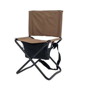 Silla Plegable Mydays para Caza con Respaldo Ajustable y Correa para Hombro, Ideal para Actividades al Aire Libre - Product Image 1