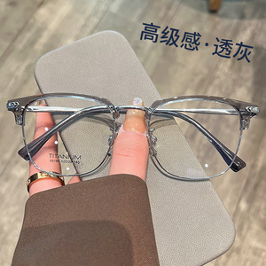 Gafas de Media Montura MUIATI 50199 de Titanio Puro, Cuadradas, Ligeras, con Protección Contra Luz Azul, Diseño Danyang para Hombre - Product Image 3