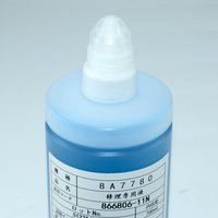 100ml 700ml Solution de nettoyage d'encre UV et solvant liquide pour I3200 Dx5 XP600 4720 7880 tête d'impression encre Oblique pulvérisation brossage