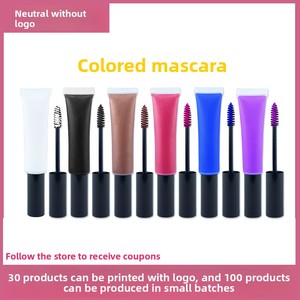 Modelo EC014 de Shenzhen: Envase Grueso de Color Liso sin Logotipo para Suero, Ideal para Comercio Transfronterizo - Product Image 2