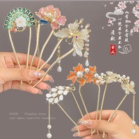 Pince à cheveux florale en forme de U élégante de style chinois, accessoire de coiffure de luxe, épingle à cheveux, aiguille à cheveux pour femmes