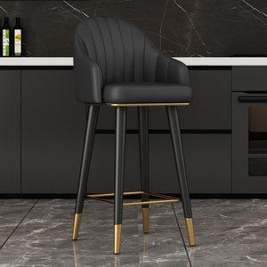 <span class=keywords><strong>Tabouret</strong></span> <span class=keywords><strong>de</strong></span> <span class=keywords><strong>bar</strong></span> rembourré au design tendance 2025, certifié CE UE, <span class=keywords><strong>tabouret</strong></span> <span class=keywords><strong>de</strong></span> comptoir moderne <span class=keywords><strong>de</strong></span> luxe adapté aux bars <span class=keywords><strong>de</strong></span> cuisine, pubs - Product Image 6