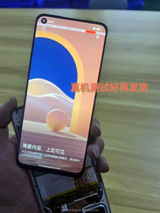 หน้าจอ LCD สำหรับโทรศัพท์มือถือ Realme GT 2 Pro/GT <span class=keywords><strong>NEO</strong></span> 2/ <span class=keywords><strong>X3</strong></span> ZOOM/X50 <span class=keywords><strong>5G</strong></span>/XT พร้อมจอสัมผัสสำหรับเปลี่ยน - Product Image 3