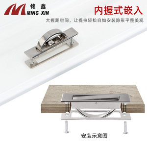 Manijas ocultas para cajones de estilo japonés, tipo barra de hierro, fácil instalación, accesorios de ferretería para muebles Tatami - Product Image 4