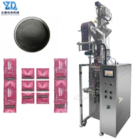 Máquina Envasadora de Sobres de Partículas Pequeñas, Sellado de 3 Lados, Multipack, para Especias, Granos, Alimentos, Gránulos, Sellado Vertical de Bolsas, Alta Precisión