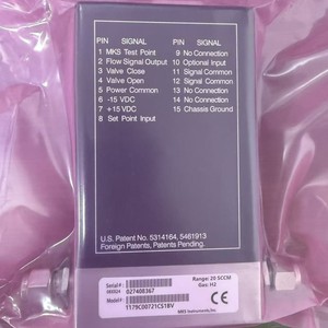 Controlador de Flujo Másico MKS 1179C00721CS1BV, Medidor de Gas de 20 Scm, Cuerpo Metálico - Product Image 2