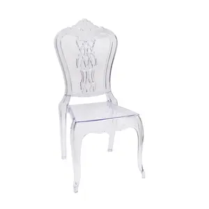 टिफ़नी कुर्सियां पारदर्शी प्लास्टिक क्रिस्टल स्पष्ट राजकुमारी आउटडोर डाइनिंग चेयर के लिए वाई मेल के साथ पैक किया गया