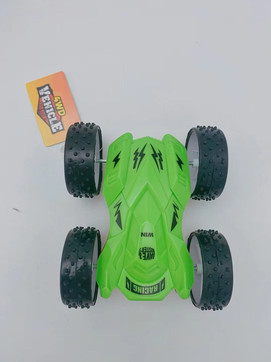 สีเขียว