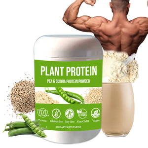 Organik bitki bazlı Protein tozu 16g Protein 24% DV Vegan düşük Net karbonhidrat glutensiz süt içermeyen şeker eklenmedi - Product Image 1