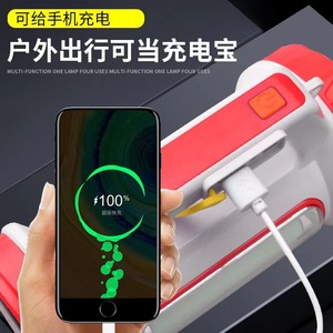 ไฟฉาย LED แบบพกพา แบตเตอรี่แบบชาร์จไฟได้ 2000mAh ไฟฉายค้นหาความเข้มสูงสำหรับใช้งานกลางแจ้ง ไฟฉายแบบมือถือ - Product Image 3