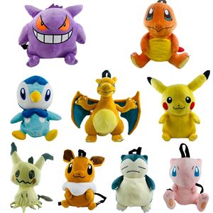 10styles Popular Large Size Plush Backpacks Cute Standing and Sitting Plush Bags Children's Kindergarten Fashion Gifts