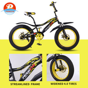 Bici Fat Tire 4.0: Divertimento Assicurato e Vendita Calda – Direttamente dalla Fabbrica, le Più Amate dai Bambini – Bici BMX da 20 e 22 Pollici - Product Image 2