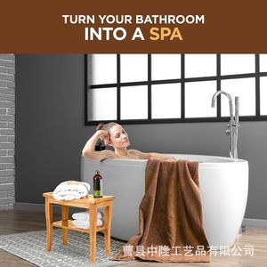<b>Bamboo</b> Bathroom <b>Stool</b> With Storage Shelf Natural Wood Color Minimalist Design Shower Bench For Bathrooms - Product Image 4