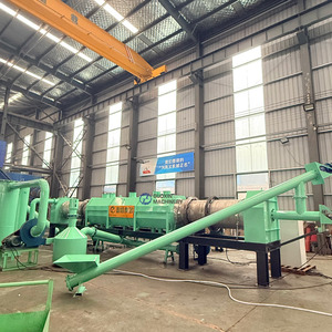 เตาเผาถ่านอัตโนมัติแบบต่อเนื่องสำหรับเปลือกปาล์มและเปลือกมะพร้าว - Product Image 4