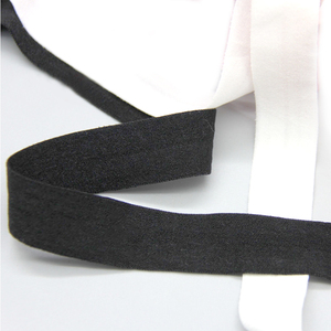 Nastro <span class=keywords><strong>Elastico</strong></span> Pieghevole Bianco e Nero da 10mm, 15mm, 20mm, 25mm, 30mm, 40mm, 50mm - Nastro Biadesivo per Bordature - Vendita all'Ingrosso - Product Image 1