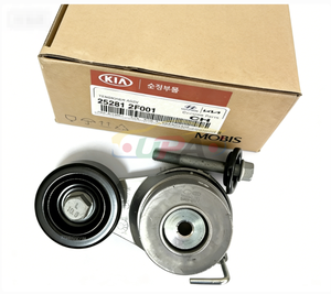 อะไหล่แท้คุณภาพดั้งเดิม 25281-2F001 ชุดตัวปรับความตึงสายพาน 25281 2F001 สำหรับฮุนได เกีย 252812F001 - Product Image 2