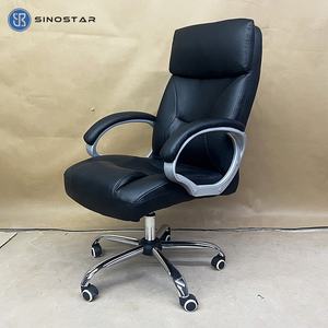 เก้าอี้หนังคลาสสิกสำหรับผู้บริหารพร้อมการสนับสนุนตามหลักสรีรศาสตร์การออกแบบร่วมสมัยสไตล์พรีเมี่ยมสำหรับผู้มีอำนาจ - Product Image 1