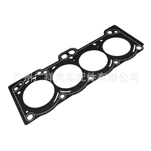 Cylinder Head <b>Gasket</b> 11115-16120 For Toyota 7A-FE Engine Standard Size - Product Image 4