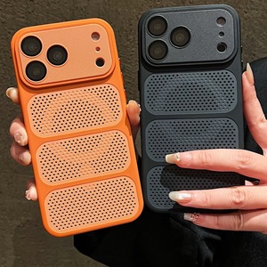 Suitable for iPhone 17 Pro Max Case, Honeycomb Cooling Magnetic PC <b>Phone</b> Case, 16 Plus Shockproof protection - Product Image 3