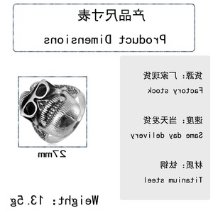 yunnique Skeleton <b>Skull</b> <b>Ring</b> Silver Men's Fashion Jewelry Gift With Glasses Design - Product Image 2
