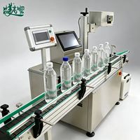 Machine de marquage automatique au laser UV de type convoyeur, haute vitesse, codage précis et traçable pour les emballages cosmétiques et les bouteilles