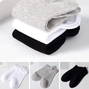 Chaussettes pour femmes, couleur unie, blanc, noir, chaussettes courtes, respirantes, confortables, en coton, pour le sport, pour la randonnée - Product Image 4