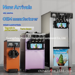 ZY-BQL268 Commercial <strong>Small</strong> Vertical <strong>Cone</strong> Soft Ice Cream Machine Desktop Stainless Steel Three-Color CE Certified One Year - Product Image 4