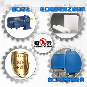 Dây Chuyền Sản Xuất Bánh Ngọt/Lớp Paratha/Đông Lạnh Phổ Biến - Product Image 3