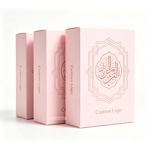 Carte de Prière Islamique Moderne et Élégante : 75 Suppliques Essentielles, Coran, Hadith, Réflexion Quotidienne, Conseils Émotionnels - Product Image 3