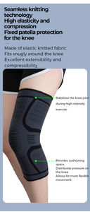 Genouillère tricotée antidérapante avec maille respirante pour la course, le fitness et la protection des genoux lors des activités sportives - Product Image 2