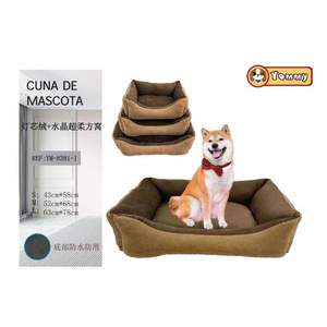 Set di 3 Cucce per Cani Super Morbide Color Caffè in Corduroy+Crystal - Product Image 1