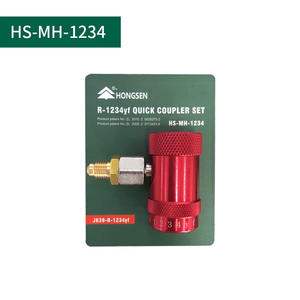 Conector Rápido Ajustable para Automóviles Hongsen HS-ML-1234/HS-MH-1234 para Refrigerante R134a, Herramientas de Aire Acondicionado - Product Image 5