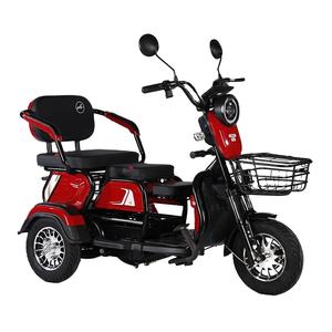 Y3-XK Motocicleta de Tres Ruedas de 1000W, Motocicleta de Reparto de 800W, Trimoto Eléctrica de 60V20A para Adultos - Product Image 1
