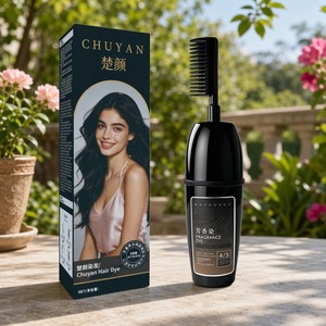 CHUYAN Professional Fragrance Dye No Chemical Smell Vibrant & Glossy Finish for Daily Hair Refresh Private Label Service Halal A - Product Image 1
