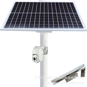 Solar Powered Lithium Ion Battery Pack 16 Cells LiFePO4 For Solar <b>Energy</b> <b>Storage</b> <b>Systems</b> - Product Image 4