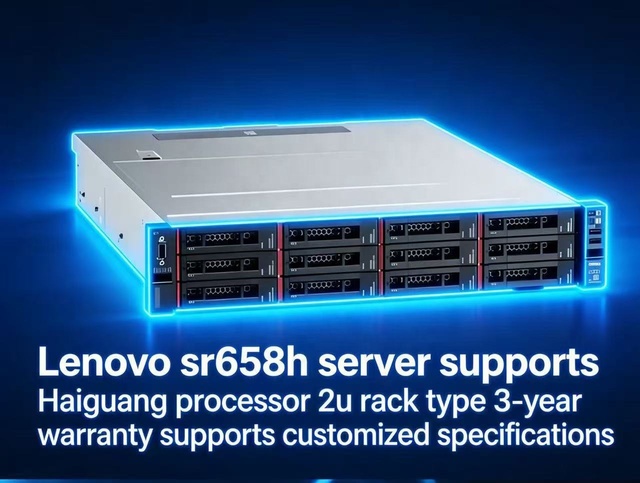 Lenovo SR658H V2 32 DDR4 memory slots dual channel Hai Guang processor server