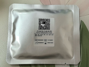 Prueba rápida para el cuidado de mascotas y los propietarios Analizador bioquímico veterinario Química veterinaria Máquina de electrolitos Proveedor clínico - Product Image 6