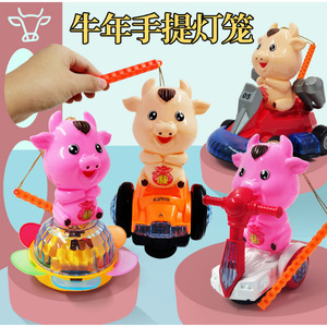 Linterna de plástico con luz LED y música, juguete para niños, decoración para fiestas - Product Image 2