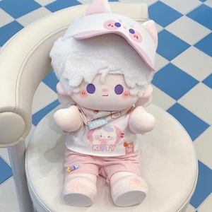 Loin au-delà du monde 50cm Slow Bodyguard Time Night Easy Encounter Bai Yuanyu Xia Xiao Yin Original Fan Fiction Cotton Doll - Product Image 4