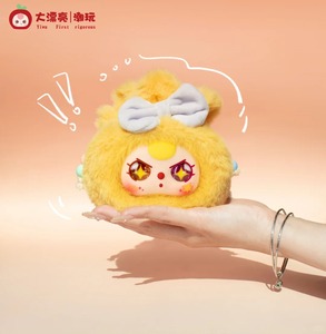 Delightful Cureplaneta - Caja Sorpresa de Peluche de PVC con Temática de Bebé, Divertidas Sorpresas Aleatorias, Diseños Lindos, Regalo de Aventura Emocionante, 12+ Años, 1/72 - Product Image 6