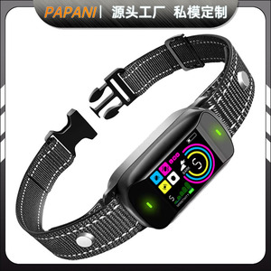 Collier électronique pour chien rechargeable, étanche, avec fonction de choc électrique et de vibration pour le contrôle des aboiements - Product Image 4