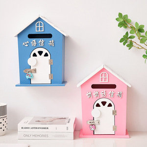 Boîte de rangement murale en forme de maison en bois, pour la maison, la salle de classe, organisateur décoratif, matériau MDF, à un seul niveau - Product Image 4