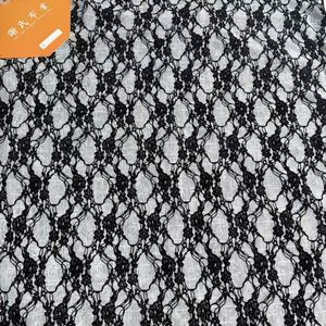 Large Floral Embroidered Mesh <strong>Lace</strong> Breathable Stretch Dress Accessories 95% Nylon / 5% Spandex Wide Cuff Wedding Decorations - Product Image 5