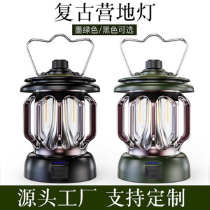 Lanterne de camping LED en métal portable, rechargeable par USB, lumière extérieure pour tente de camping - Product Image 4