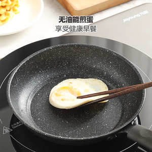 Maifan Stone Nonstick Frying Pan Round Smokeless <b>Hand</b> <b>Wash</b> Only Fried Meat Cooking Pan - Product Image 5