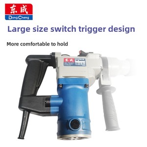 Dongcheng <strong>Electric</strong> High-Power Industrial Hammer <strong>Drill</strong> Single-Use 750W 28mm Max Diameter Impact Concrete <strong>Drill</strong> Drilling - Product Image 4